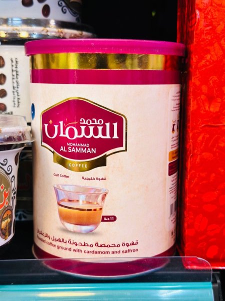 قهوة السمان كبيرة 11دلة